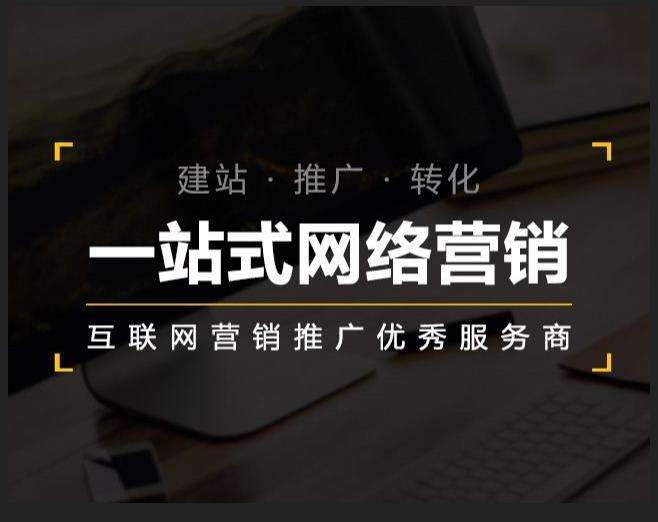 扎囊企业如何怎么利用网络推广抓取潜在客户