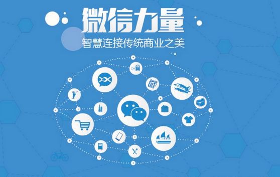 扎囊微信开发可以帮助企业解决哪些难题？如何做呢？